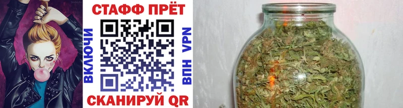 Виды наркоты Похвистнево АМФЕТАМИН  COCAIN  Меф  Канабис  А ПВП 