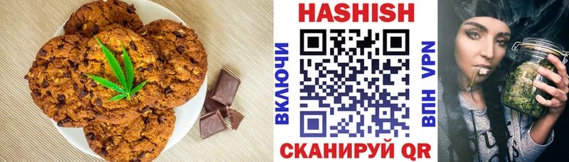 Cannafood конопля  kraken рабочий сайт  Похвистнево  купить  цена 