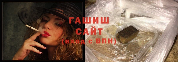 ПСИЛОЦИБИНОВЫЕ ГРИБЫ Михайлов