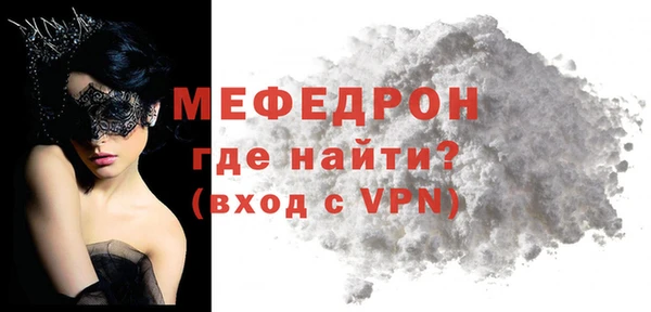 ПСИЛОЦИБИНОВЫЕ ГРИБЫ Михайлов