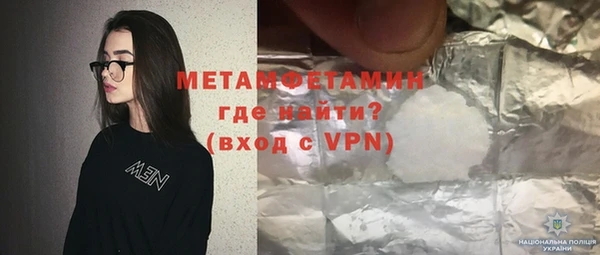 ПСИЛОЦИБИНОВЫЕ ГРИБЫ Михайлов
