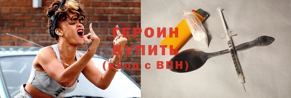 ПСИЛОЦИБИНОВЫЕ ГРИБЫ Михайлов