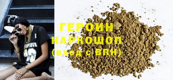 каннабис Михайловск