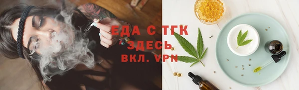 марки nbome Михайловка