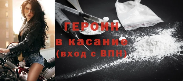 ПСИЛОЦИБИНОВЫЕ ГРИБЫ Михайлов