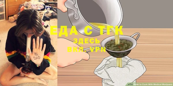 ПСИЛОЦИБИНОВЫЕ ГРИБЫ Михайлов