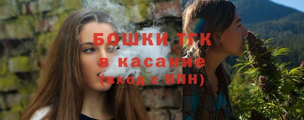 марки nbome Михайловка