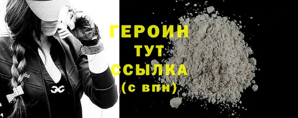 ПСИЛОЦИБИНОВЫЕ ГРИБЫ Михайлов