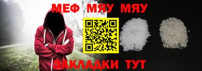 трава Заволжье