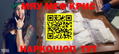трава Заволжье