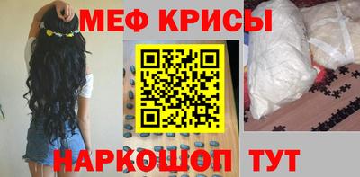 кокаин перу Жуковский