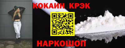первитин Заводоуковск
