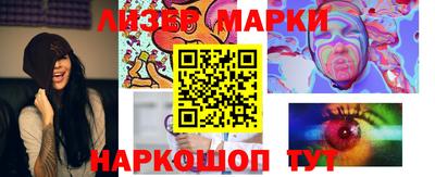первитин Заводоуковск