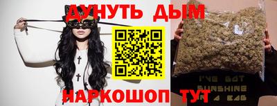 трава Заволжье