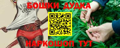 первитин Заводоуковск