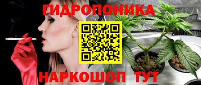 кокаин перу Жуковский