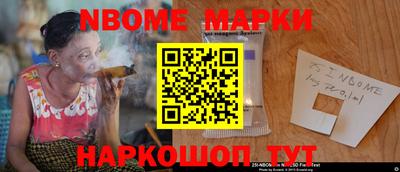 кокаин перу Ирбит