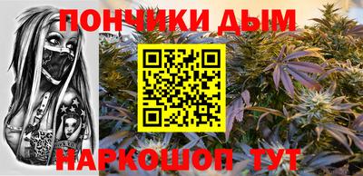 трава Заволжье