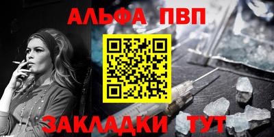 трава Заволжье