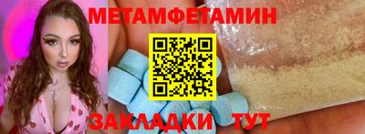 кокаин перу Жуковский