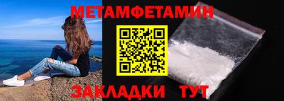 кокаин перу Жуковский