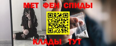трава Заволжье