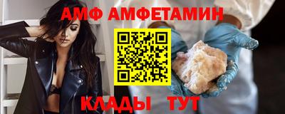 каннабис Изобильный