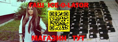 первитин Заводоуковск