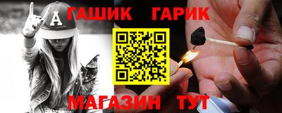 кокаин перу Жуковский