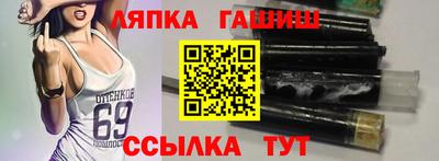 кокаин перу Жуковский