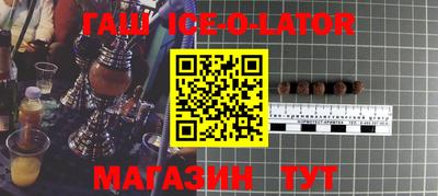 первитин Заводоуковск