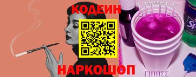 apvp Ипатово
